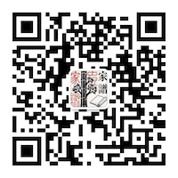 谱志史